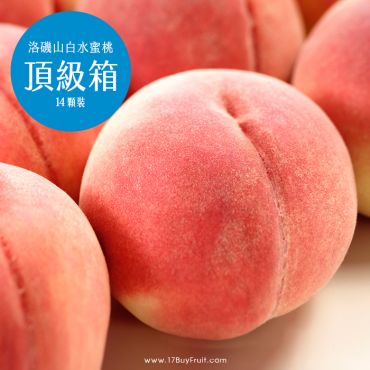 8月底後依序到貨★洛磯山白水蜜桃《頂級箱》/ 14顆裝 P2