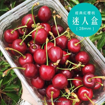 紐西蘭經典紅櫻桃｛迷人盒 2KG｝28mm或更大P2
