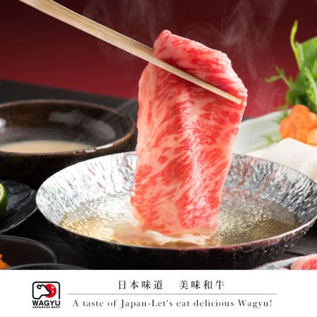 每週限定，老饕專屬：日本和牛大賞冠軍，純正神戶/鹿兒島和牛
