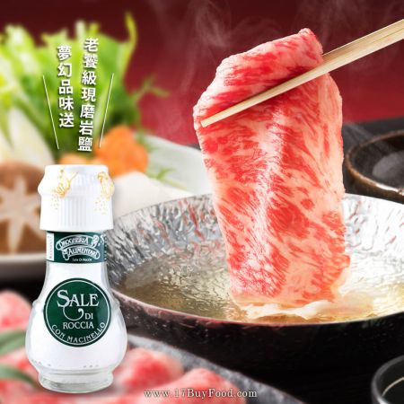 【送和牛絕配】義大利天然岩鹽，讓你的正宗日本和牛更銷魂，三日快閃優惠，買就送老饕級原味香料