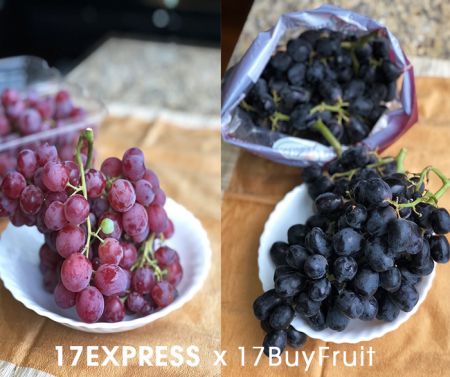 【17Express】每包$188 澳洲黑美人＆香水無籽葡萄，免運費，限時三天【一起快訂】