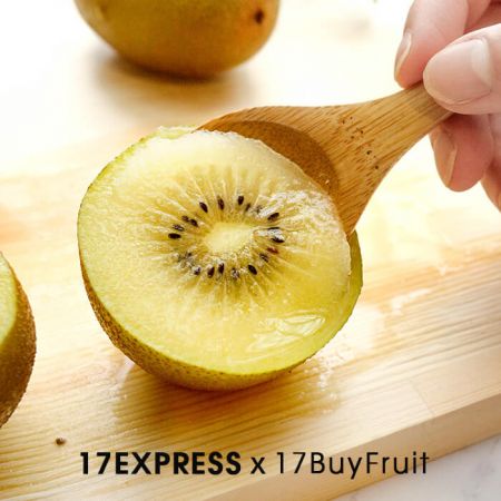 【17Express】22顆$950｛Zespri 陽光金奇異果｝免運費，三天快閃預購【一起快訂】