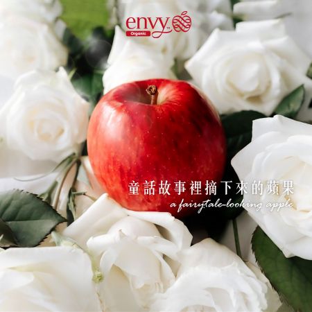 愛上Envy 六宮粉黛無顏色❣華盛頓有機Envy愛妃蘋果⚡全球限量⚡額滿即止！