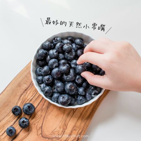 最好的❤天然小零嘴✨紐西蘭香香有機藍莓